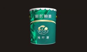 湖南工程機(jī)械油漆的顏色可以定制嗎？